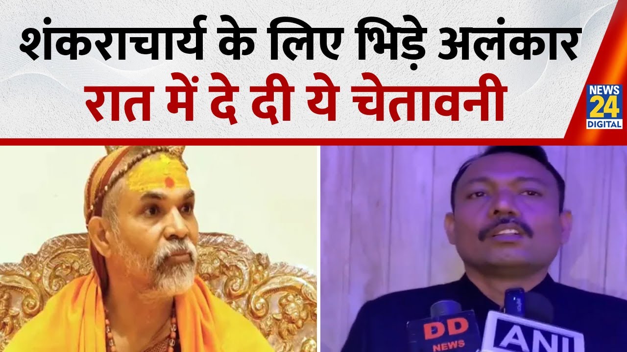 Alankar Agnihotri ने बोला योगी सरकार पर हमला, इस अंदाज में लगाए आरोप | Uttar Pradesh