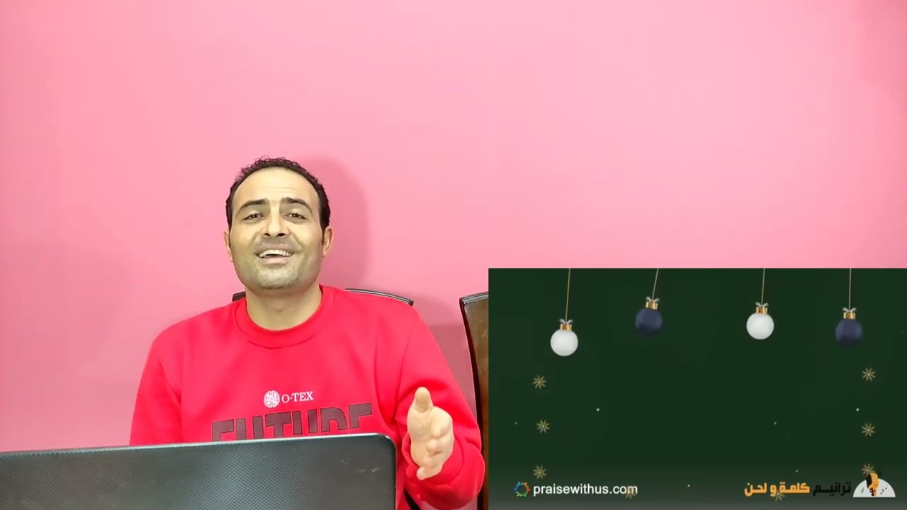ترنيمة يا رعاة من النوم ... سمعان فاروق .. توزيع موسيقي كلمة ولحن
