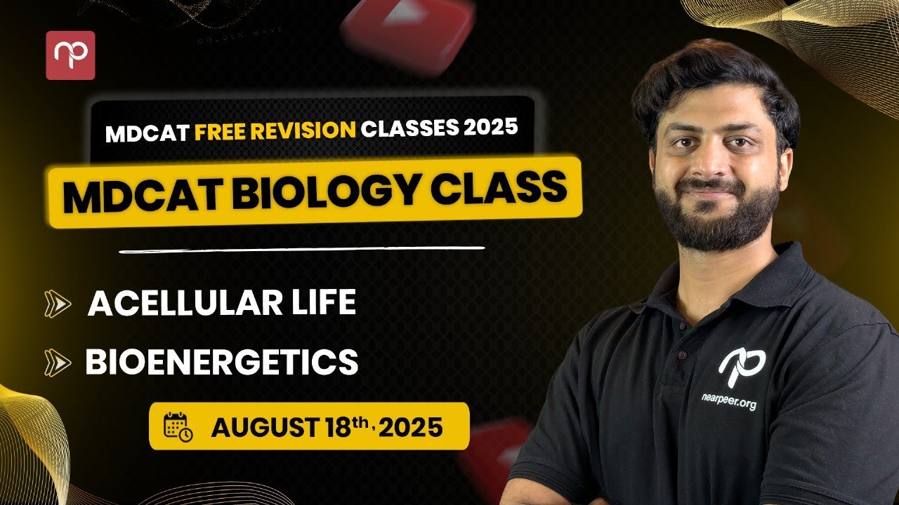 🔴 Day 1 | MDCAT Biology | Acellular Life & Bioenergetics | Free Lecture | Manzil Batch