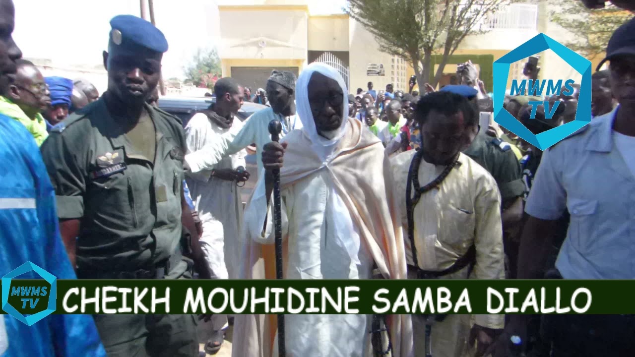 CHEIKH MOUHIDINE SAMBA DIALLO  partie 5 1ER JOUR TAFSIR RAMADAN 2011 SAGN