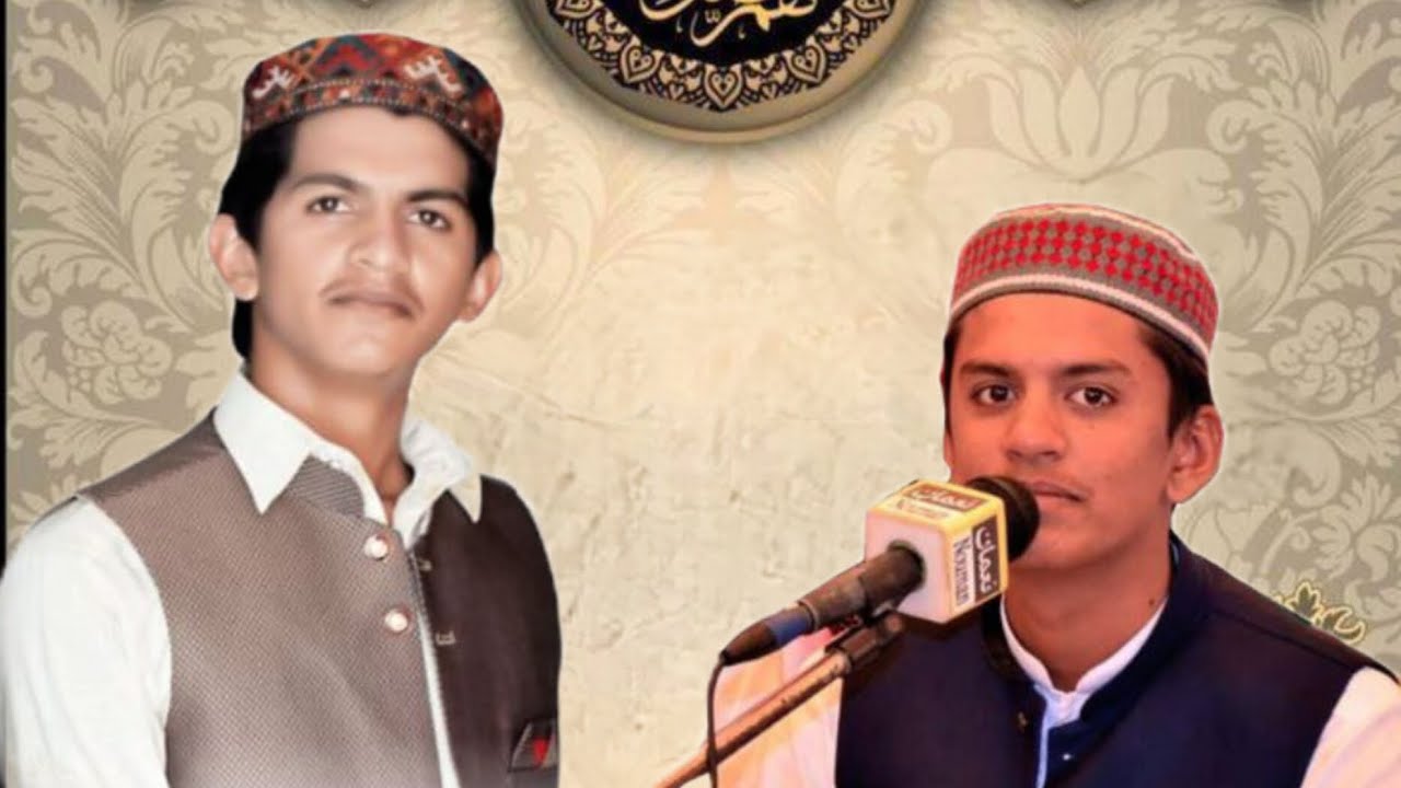 koi gitak khajoor di ay by ABID ZUBAIR FARIDEE BRADRAN#unfrezzmyaccount #viral#shortvideo #share#fyp