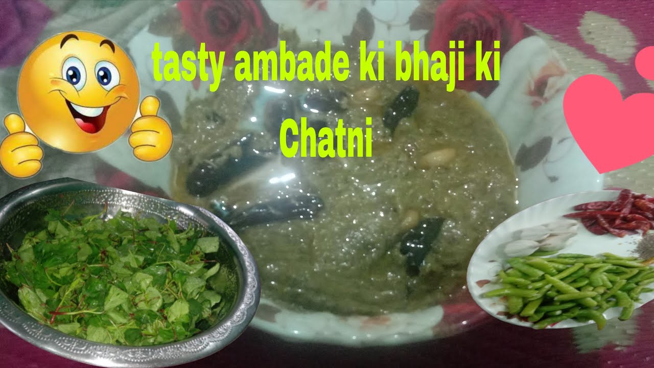 Mummy ke hath ki majedar ambade ki chatni 😋👌🏻
