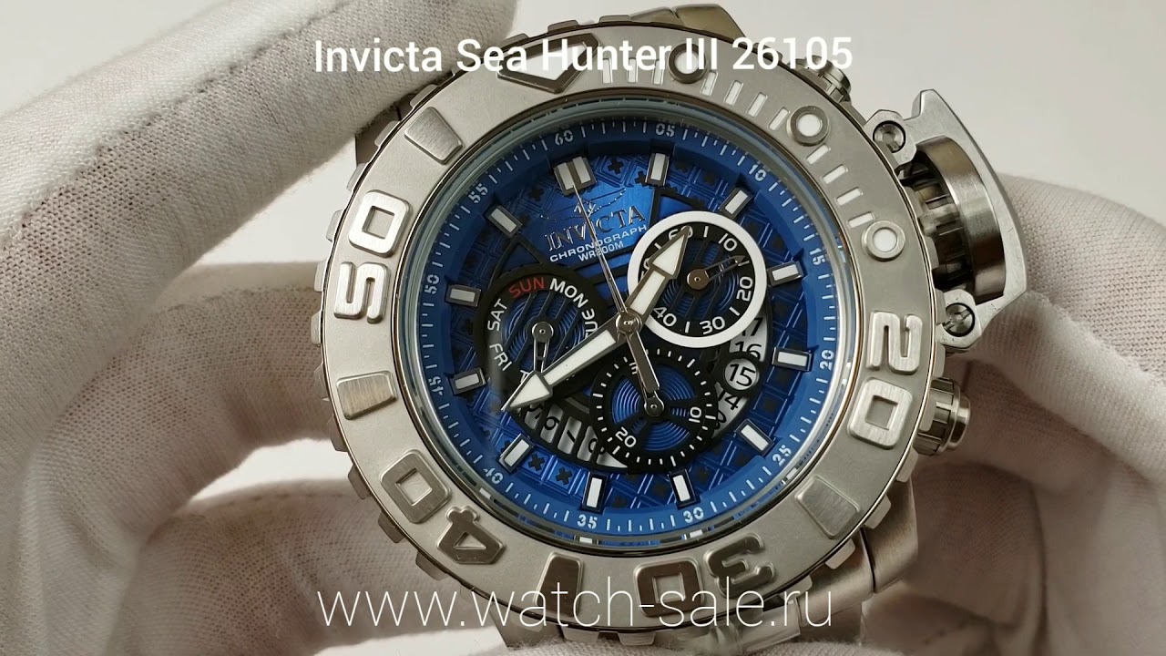 Мужские наручные часы invicta Sea Hunter III 26105