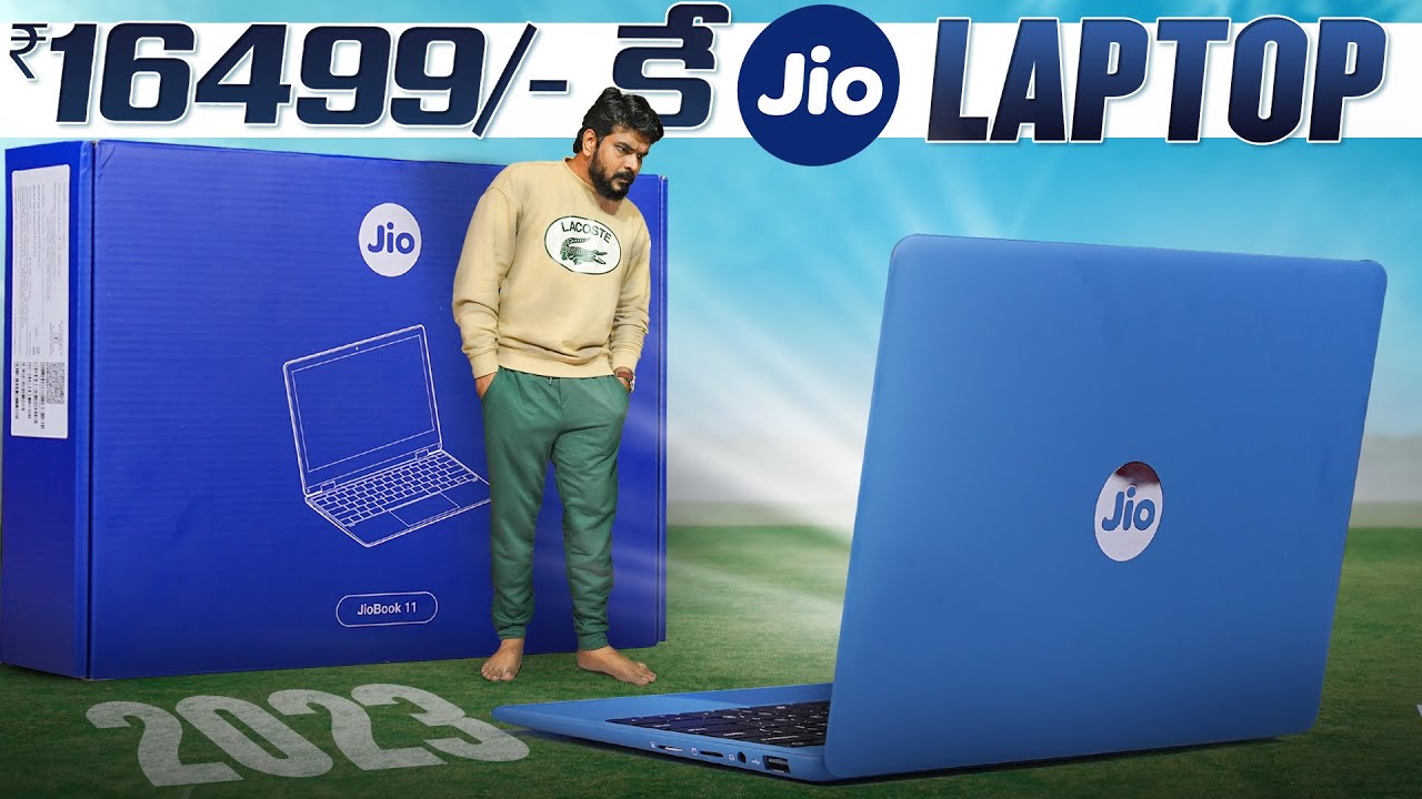 Jio Book 2023 Unboxing & First Impressions In Telugu