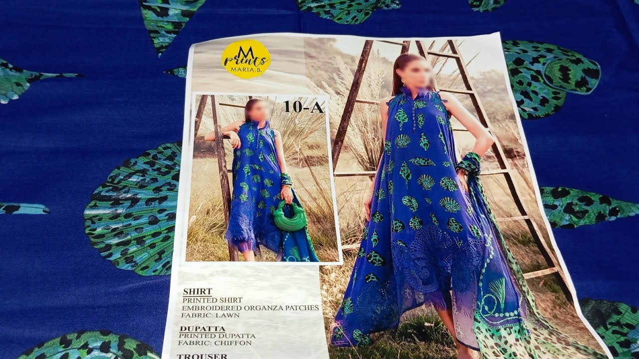 Maria b embroidered lawn three piece collection| Maria b new collection 2025| lawn three piece sale