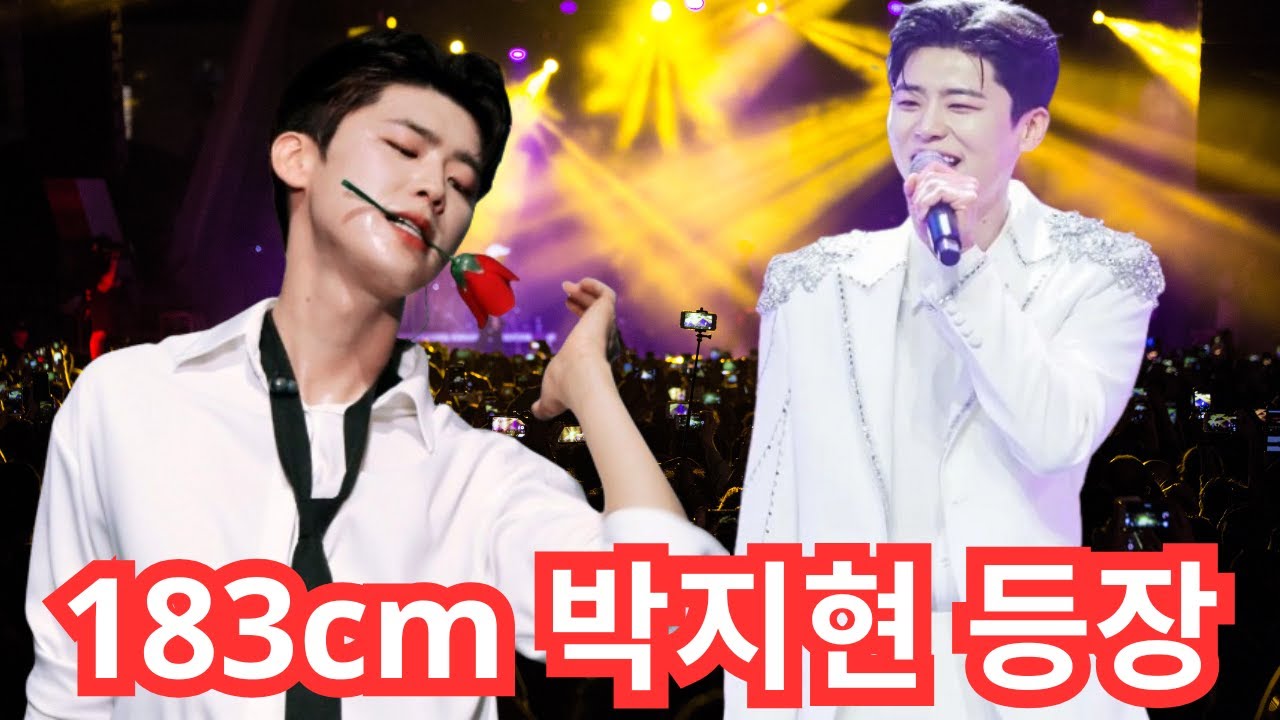 충격적인 소식...트로트 가수가 아니라 아이돌인 줄...