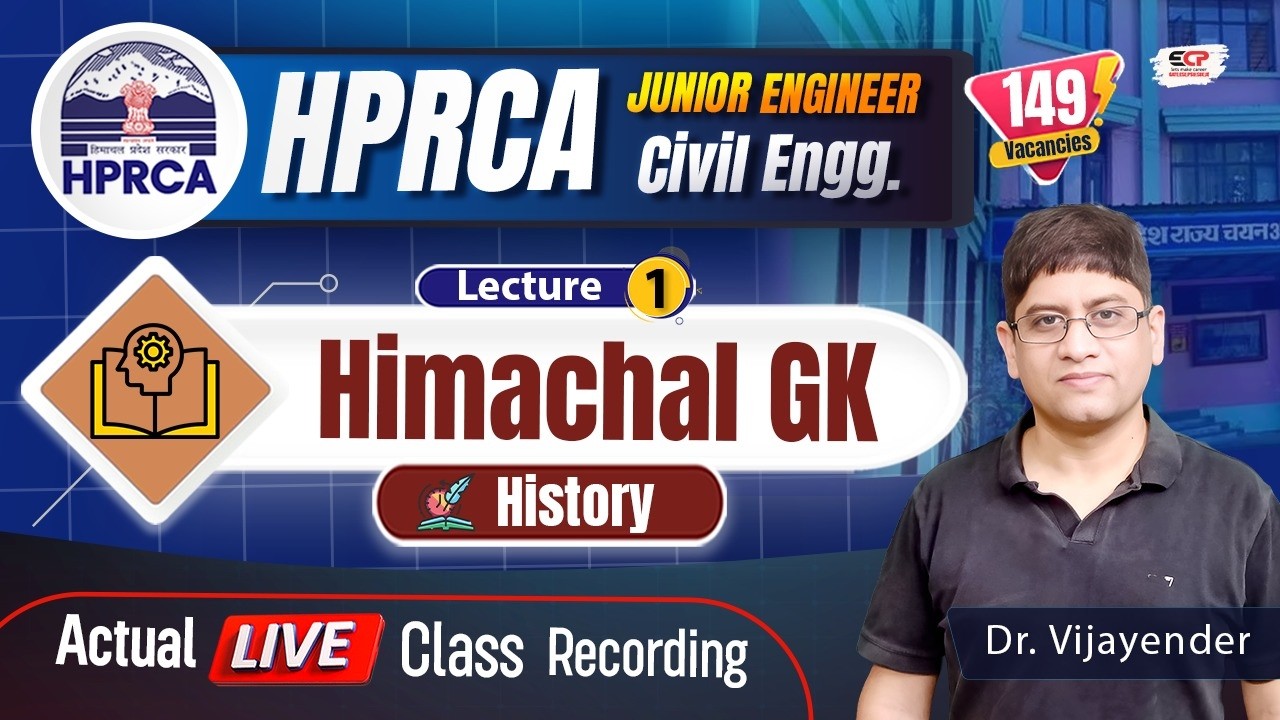 Himachal GK (L-1) HPRCA Civil Junior Engineer (JE) written exam preparation 2026
