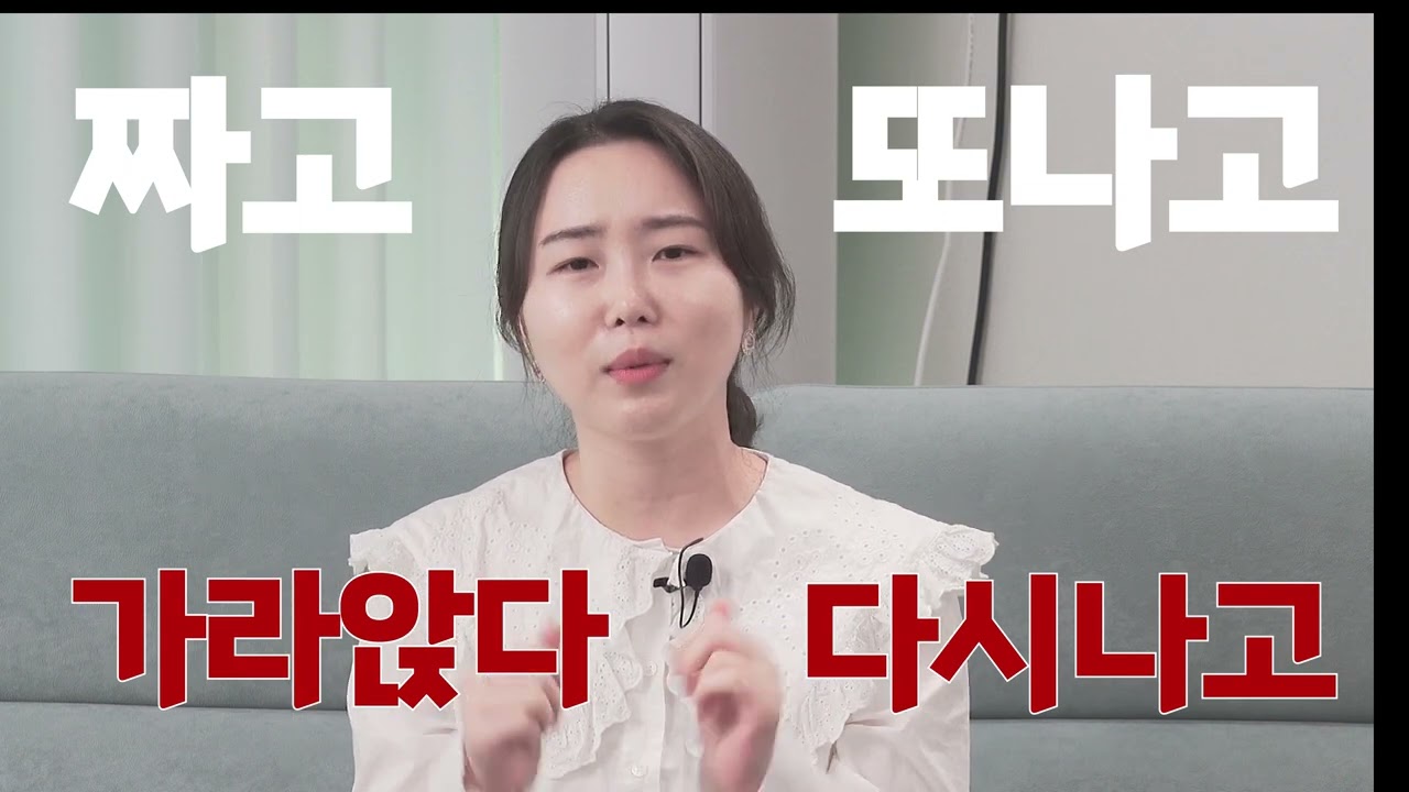 일반인 인터뷰 형식 영상