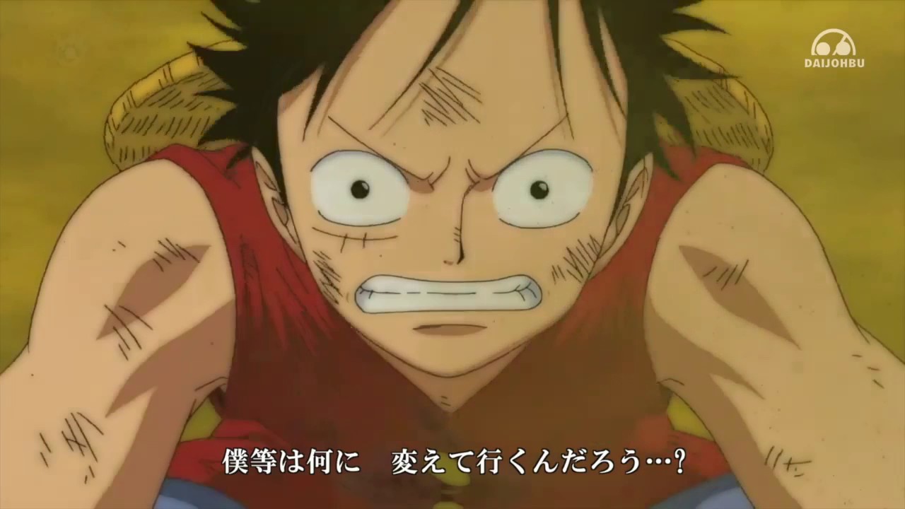 【MAD】あの場所へ×ONE PIECE【AMV】