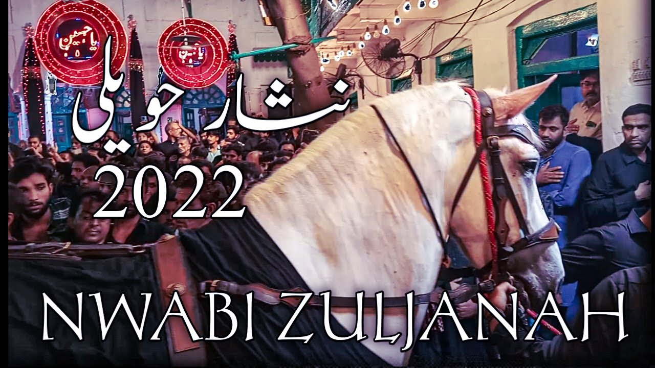 Nwabi Zuljanah at Nisar Haveli 2022 | Nisar Haveli 2022