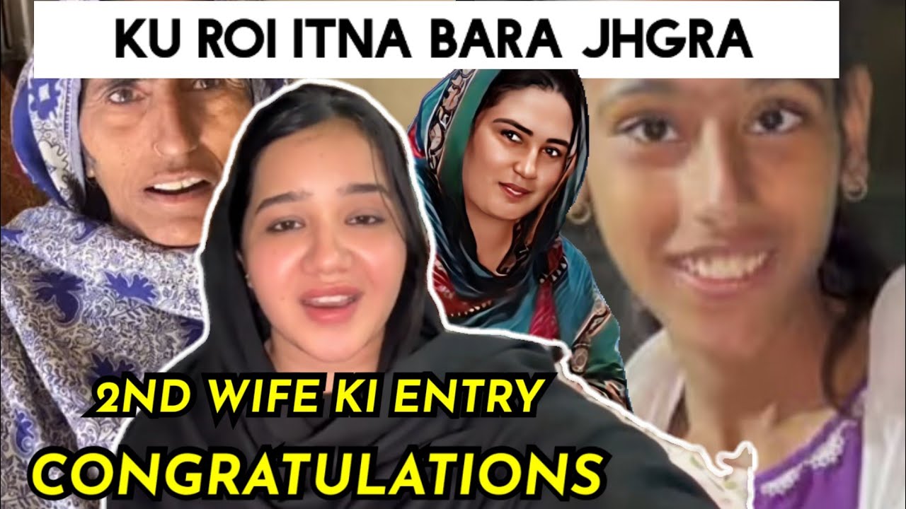 2ND WIFE KI ENTRY _KOUSAR NE RO RO K MAGI MAAFI _SITARA GOLDEN PLAY BUTTON 🥳_HALIMA SHADI 👉 JHGRA🥺