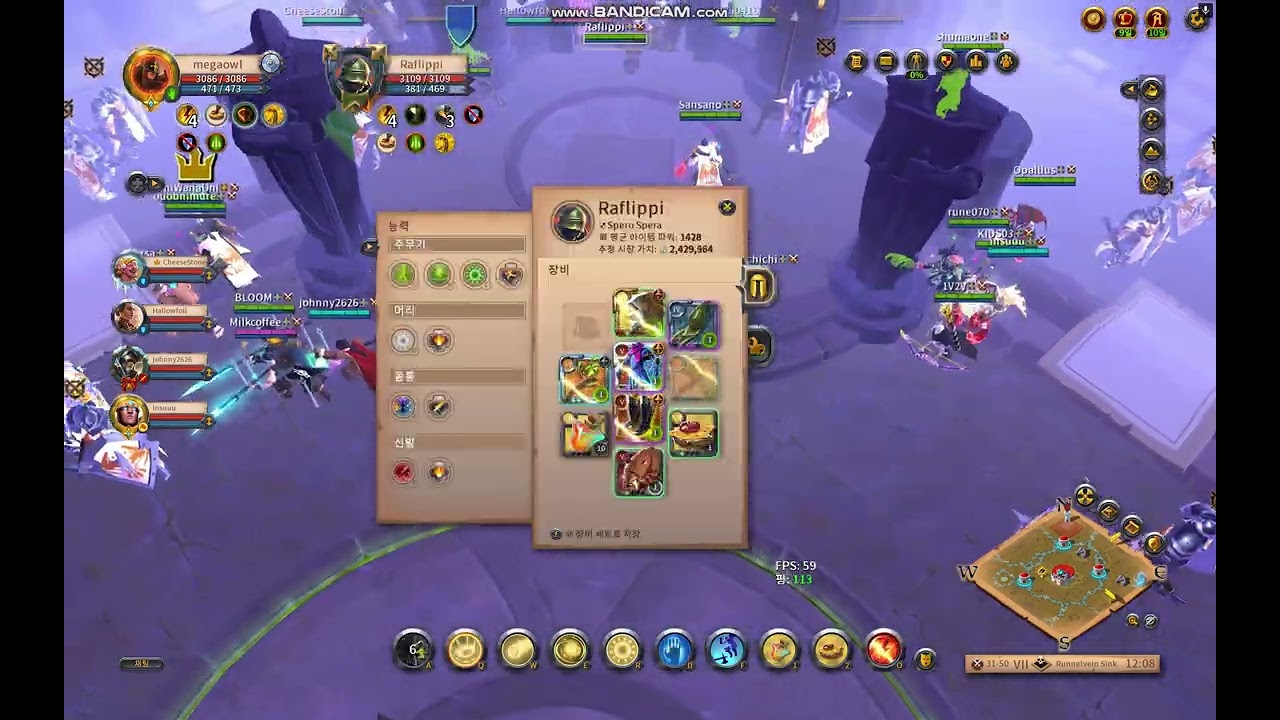 2026-02-21 [Kingdom] castle FF 폴른