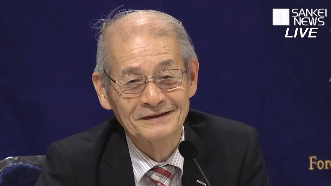 【ノーカット】ノーベル化学賞受賞者、吉野彰氏が日本外国特派員協会で会見