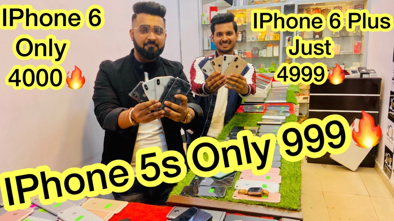 सबसे सस्ता IPhone 5s Only 999 🔥 IPhone 6 Plus Only 4999! IPhone 6 Only 4000! Phone box Super deals!