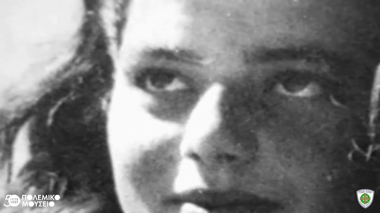 Μάχη της Κρήτης 20/05/1941 | Στιγμές Ιστορίας