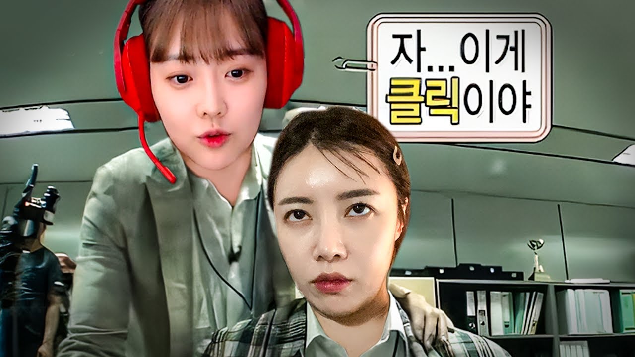 속 뒤집어지는 개폐급 슬기눈나ㅋㅋㅋㅋㅋㅋㅋ