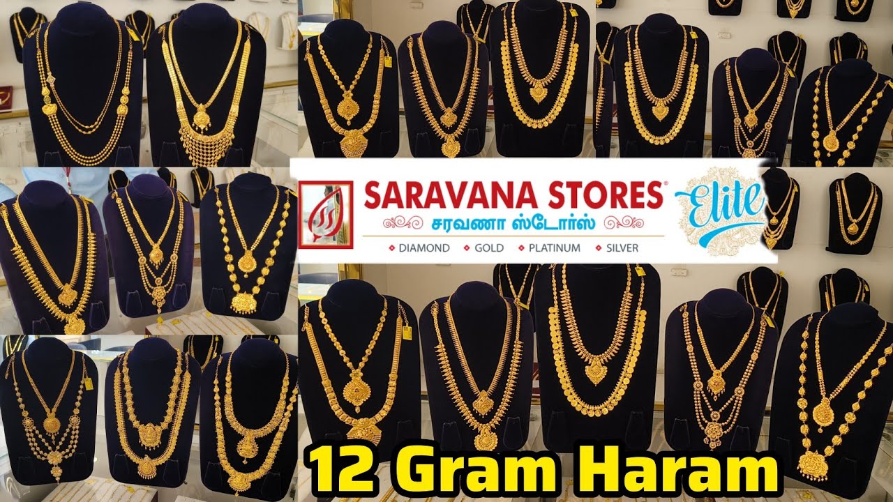 Saravana Elite Latest wedding Haram From 12 Grams Lowest wastage gold jewellery collection
