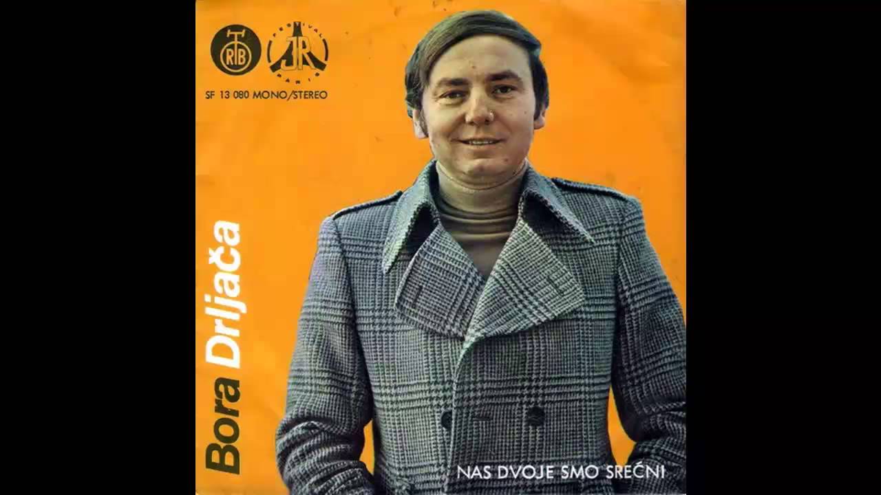 Bora Drljaca - Kome li se u snu smesi - (Audio 1975) HD