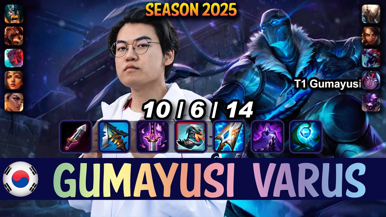 T1 Gumayusi VARUS vs SIVIR ADC - Patch 25.16 KR Ranked | lolrec
