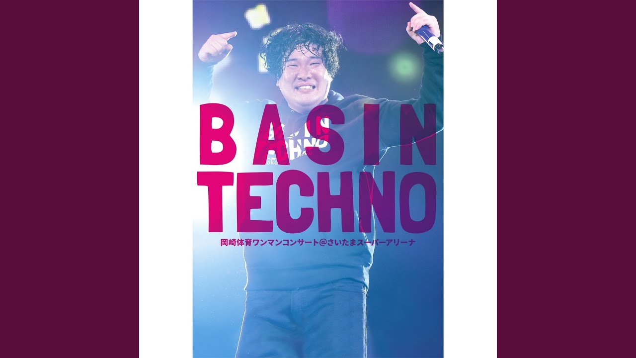 MUSIC VIDEO (Short Version) (okazakitaiiku One-Man Concert 