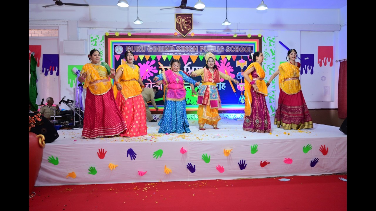 Holi Milan Samaroh