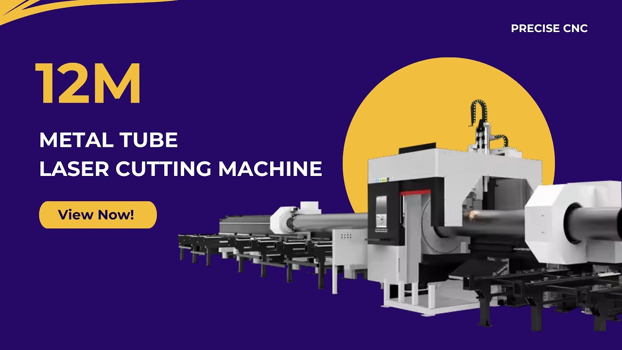 12M &times; 12,000W Tube Laser: 40mm Steel Cutting Demo | Industrial Monster