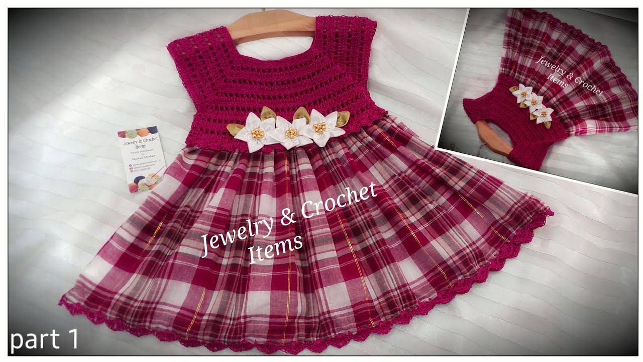 Crochet Baby Dress For Summer (part 1)