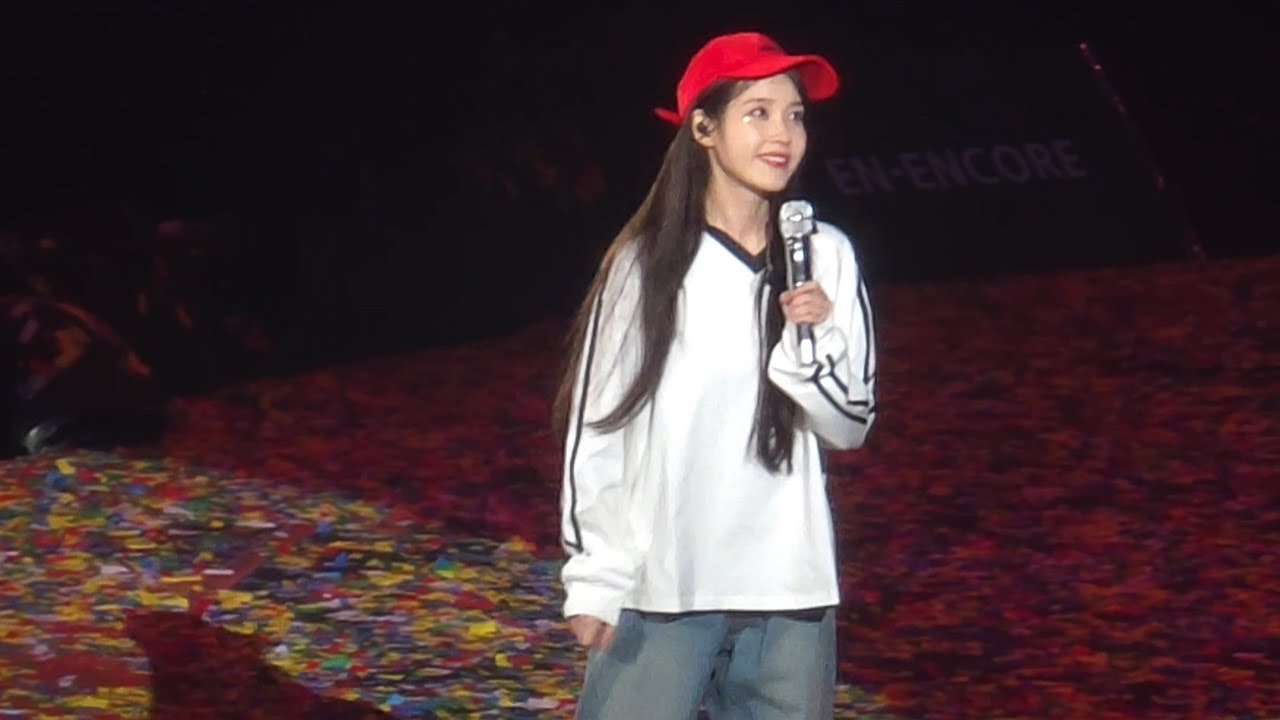 240406 IU(이지은) Love poem H.E.R concert in Taiwan 