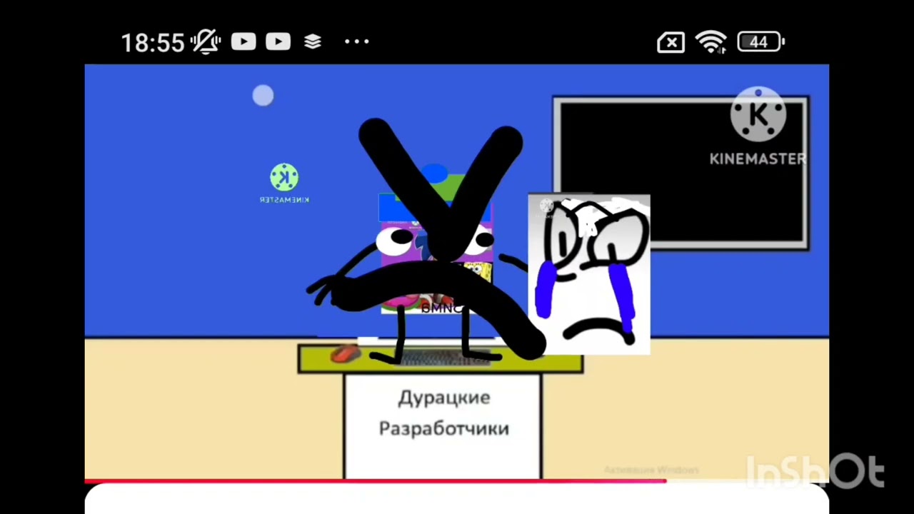 Подарок для@Фанат_Робосплаат_Осёл  (ещё два)