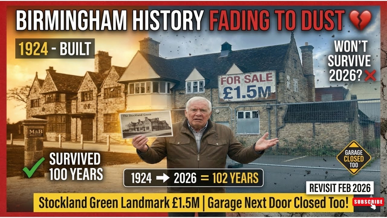 История Бирмингема Угасает дотла💔 100-летний паб Stockland продан за 1,5 млн фунтов стерлингов. Д...