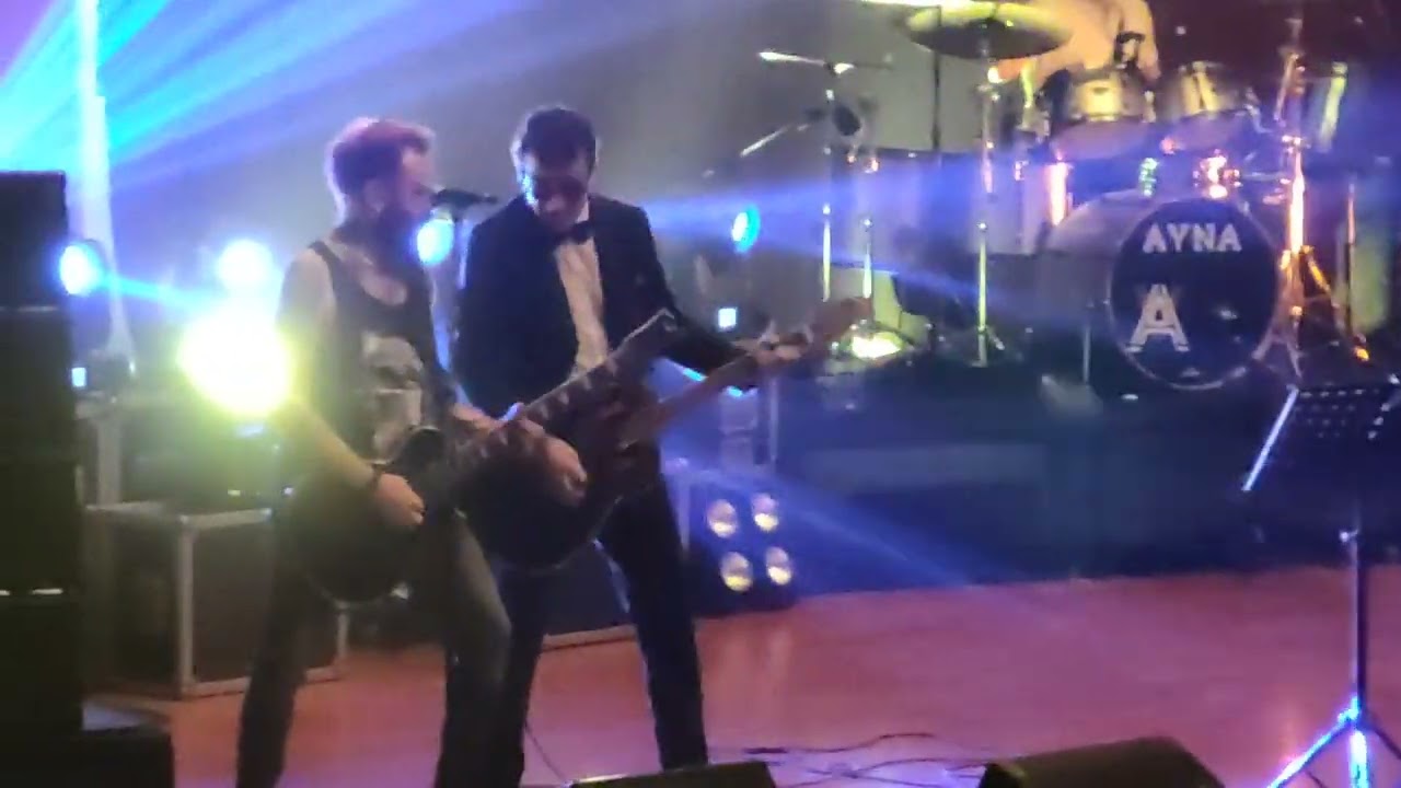 AYNA-ADI KONMUŞ AYRILIĞIN