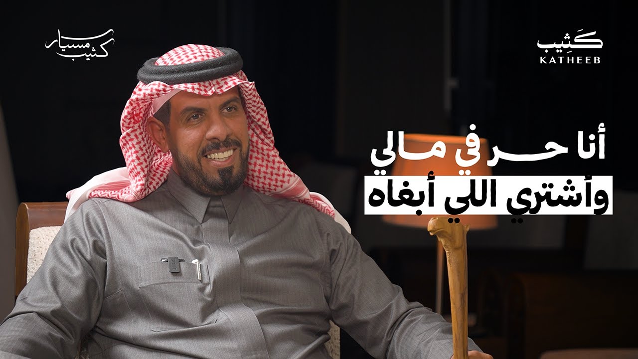 اللي يباغت فيه ضعف بحلاله ولا عنده ثقة | فيصل الضبعاني | مسيار كثيب