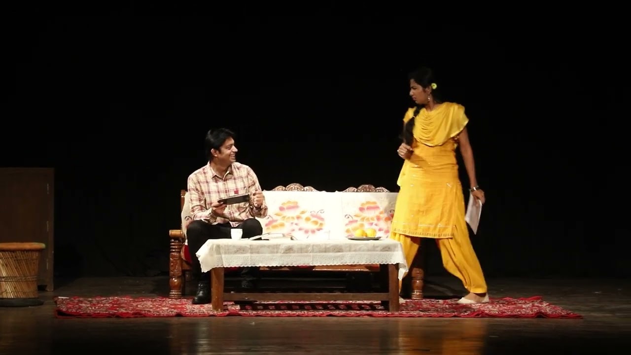GUNAHO KA DEVTA PLAY FULL VIDEO | SUDHA
