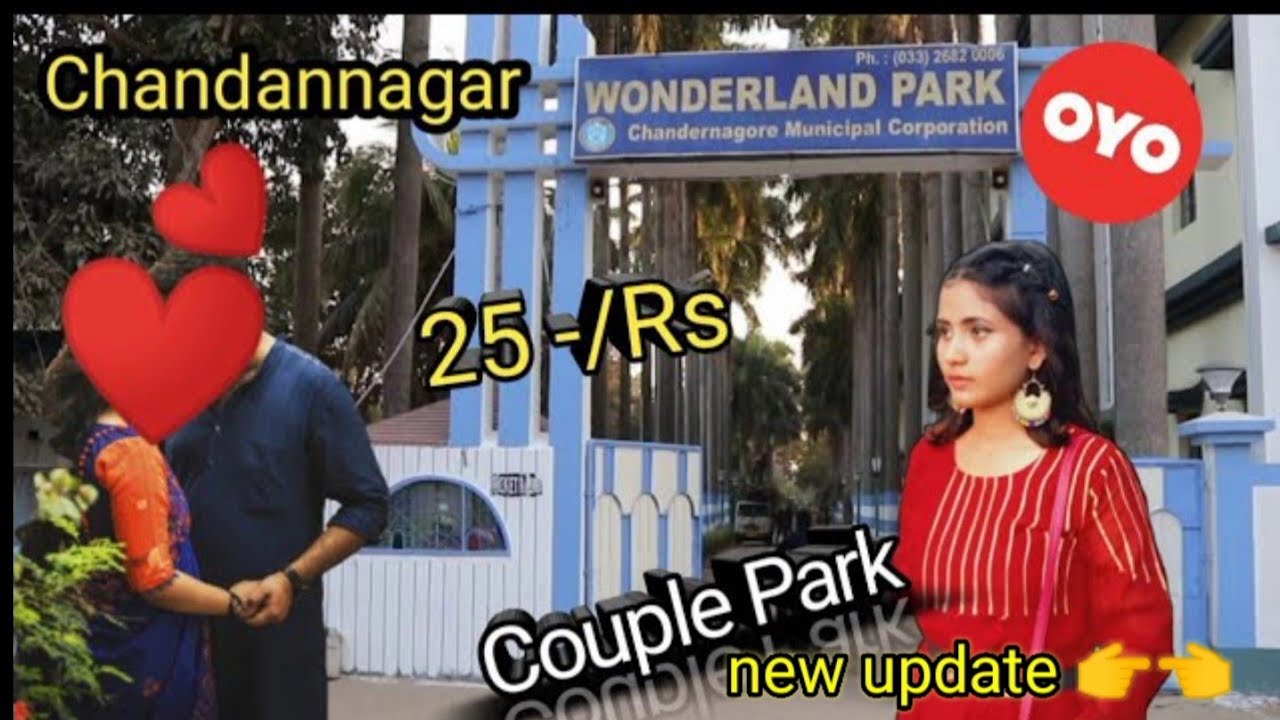 chandannagar wonderland park || best park for couples||@KhushiS24