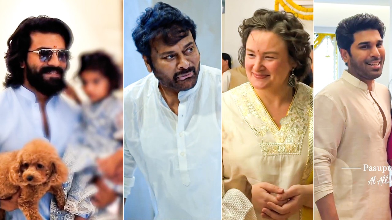 Allu Sirish Pasupu Function | Chiranjeevi | Ram Charan, Upasana | Anna Lezhneva | MTC