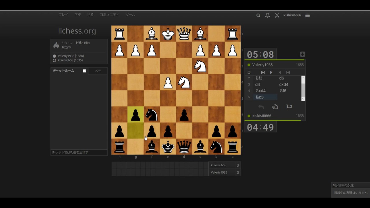 【チェス実況Part2】ブリッツチェス(Sicilian Defense : Dragon Variation)