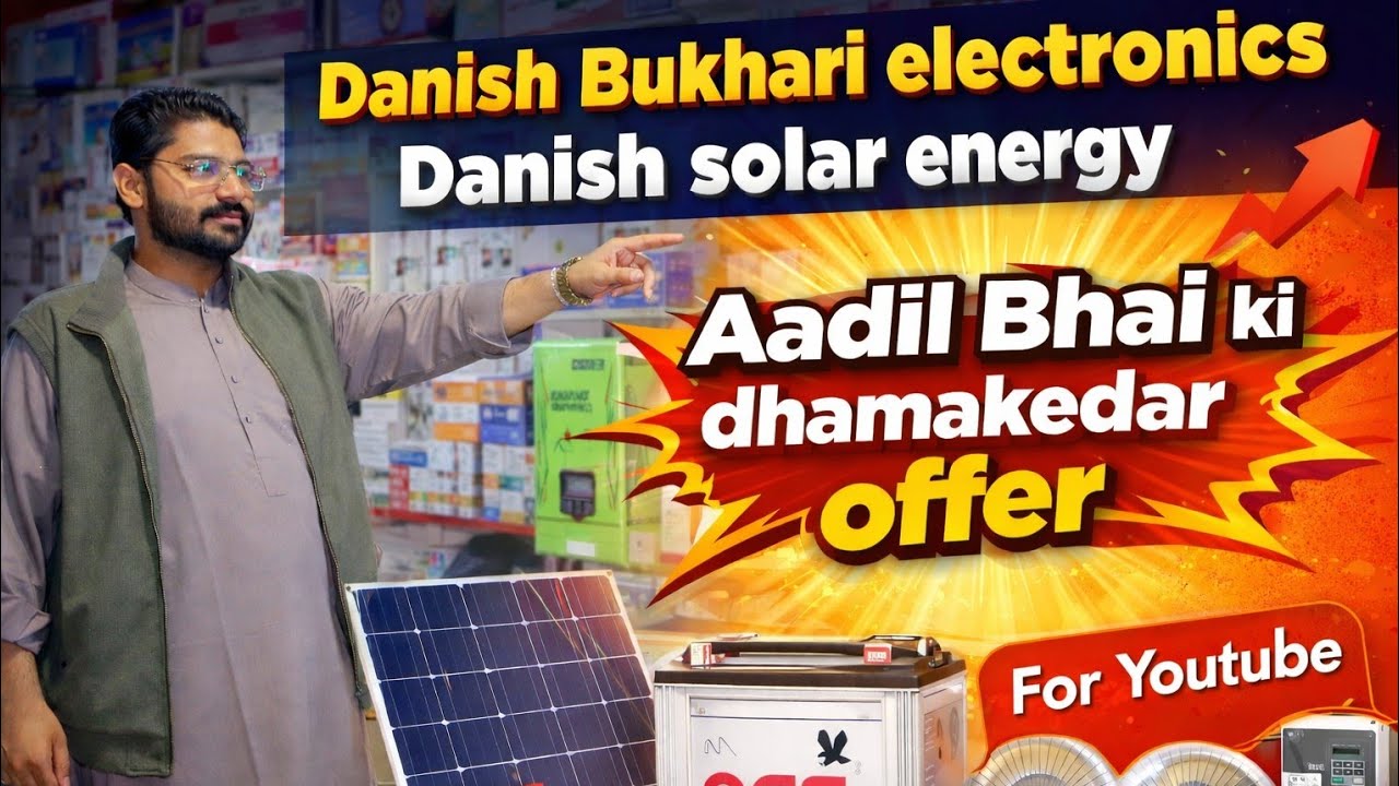 Danish Bukhari electronics  Electronics & Electricalsshop