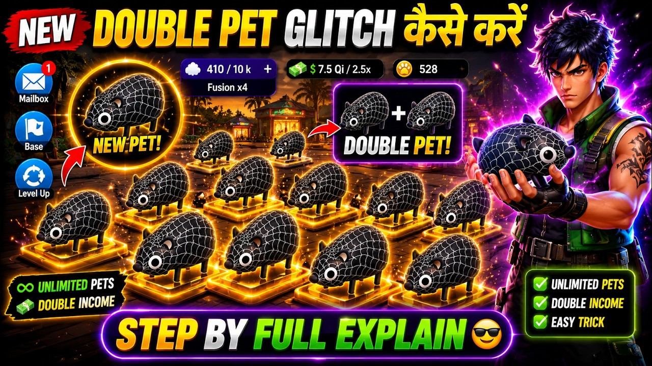EASY NEW DOUBLE PET GLITCH STEAL A PET FREE FIRE | STEAL A PET  NEW UPDATE | NEW DOUBLE PET GLITCH