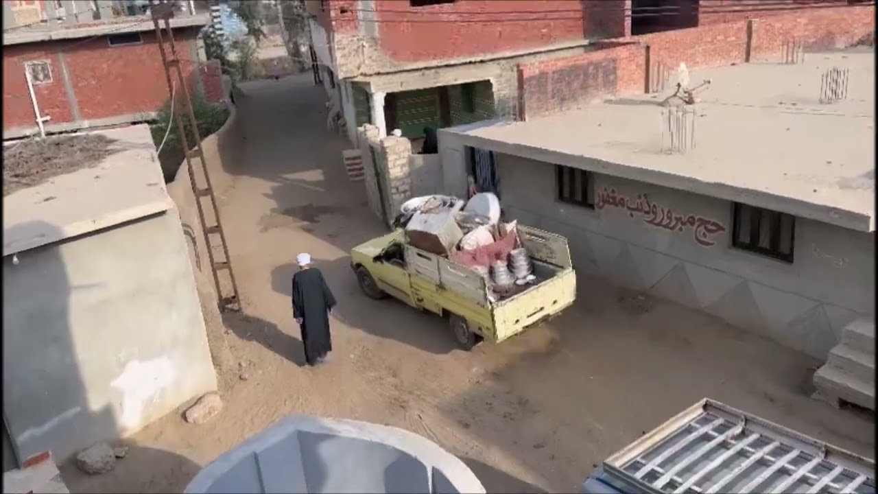 السماعنة 2023