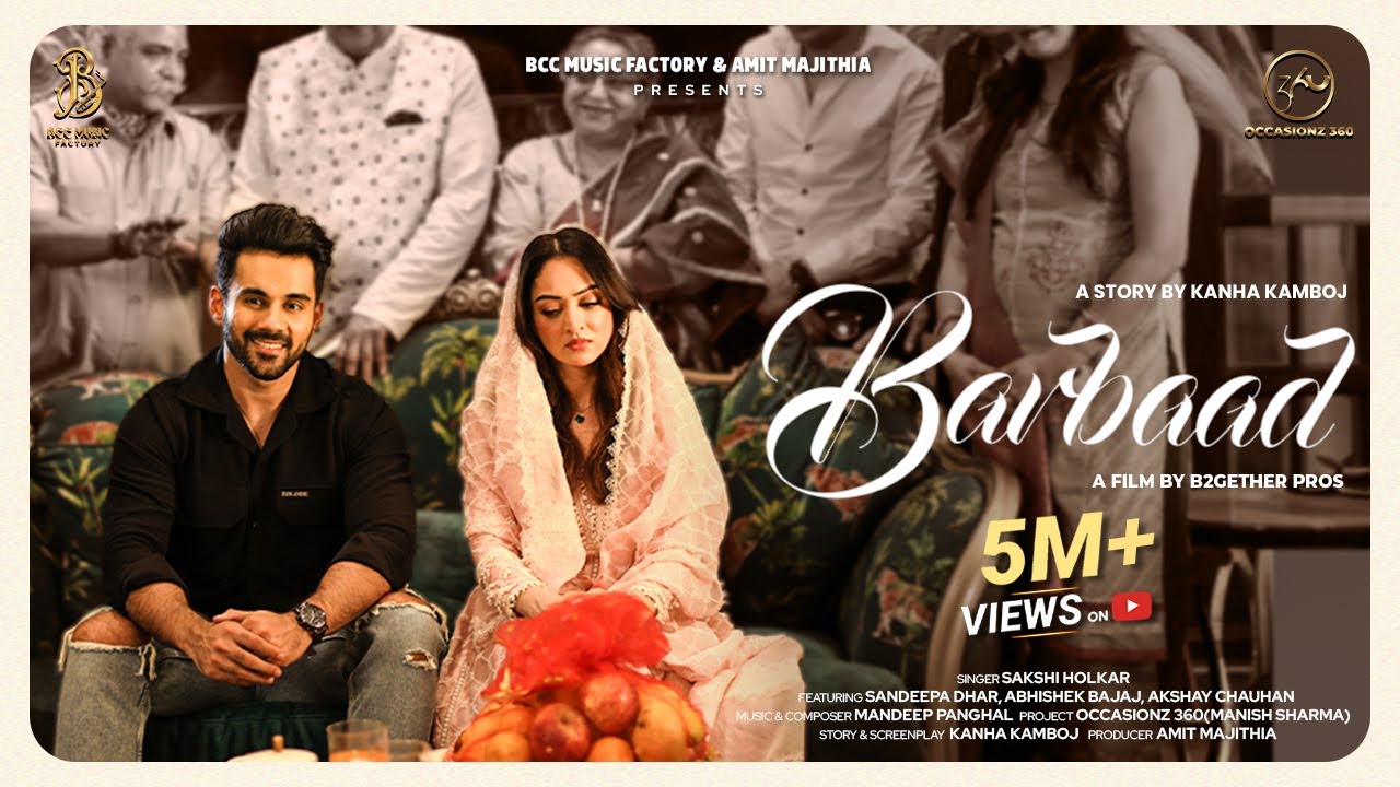 Barbaad - Sakshi Holkar | Amit Majithia | Sandeepa Dhar | Abhishek Bajaj | Tashan Bolly Studio