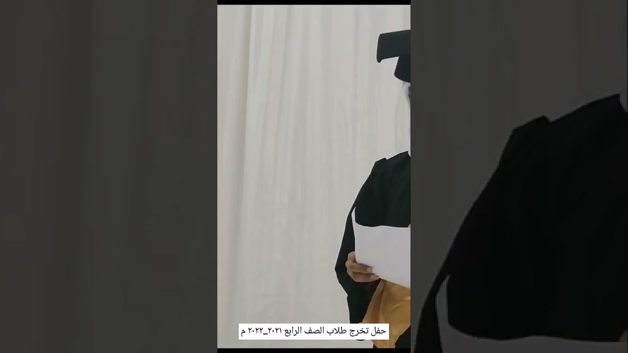 ٣٠ مايو، ٢٠٢٢