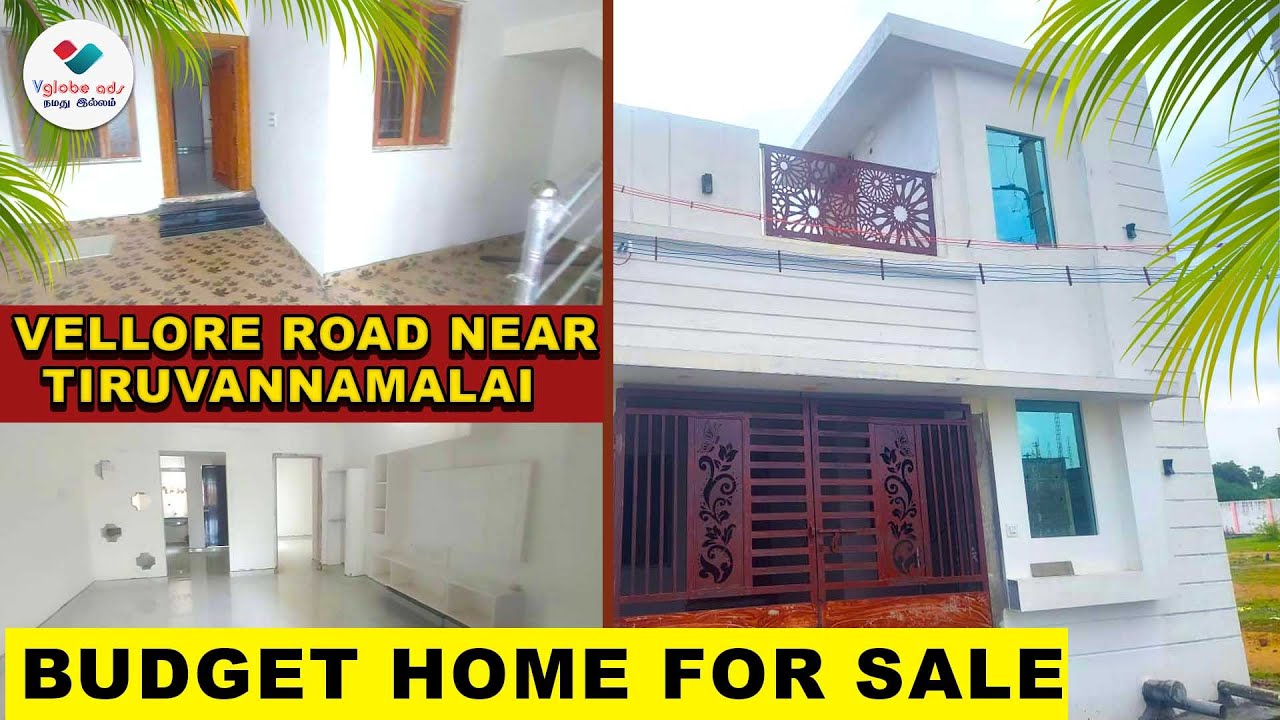 👉 SOLD OUT 1000 Sq.Ft -ல் அழகான 2 BHK 🏠வீடு விற்பனைக்கு 🔥House for Sale |Tiruvannamalai -👉ID 226