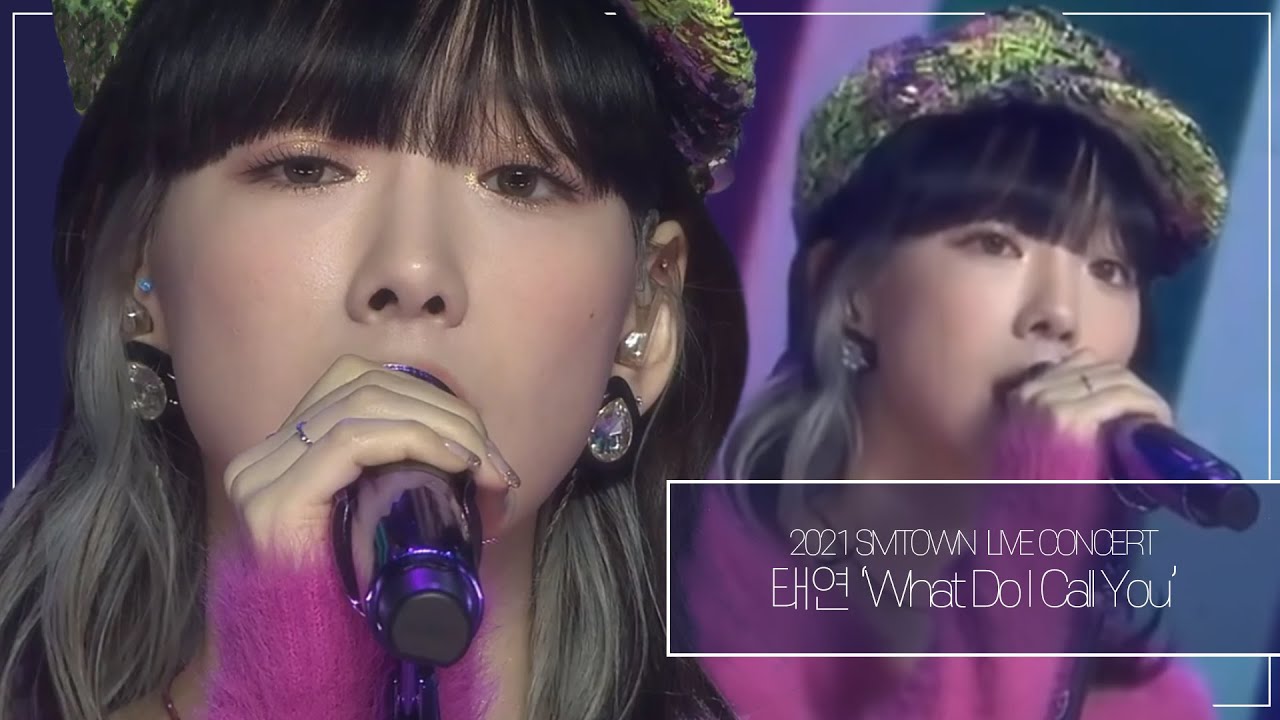 210101 SM콘 TAEYEON 태연 'What Do I Call You' LIVE