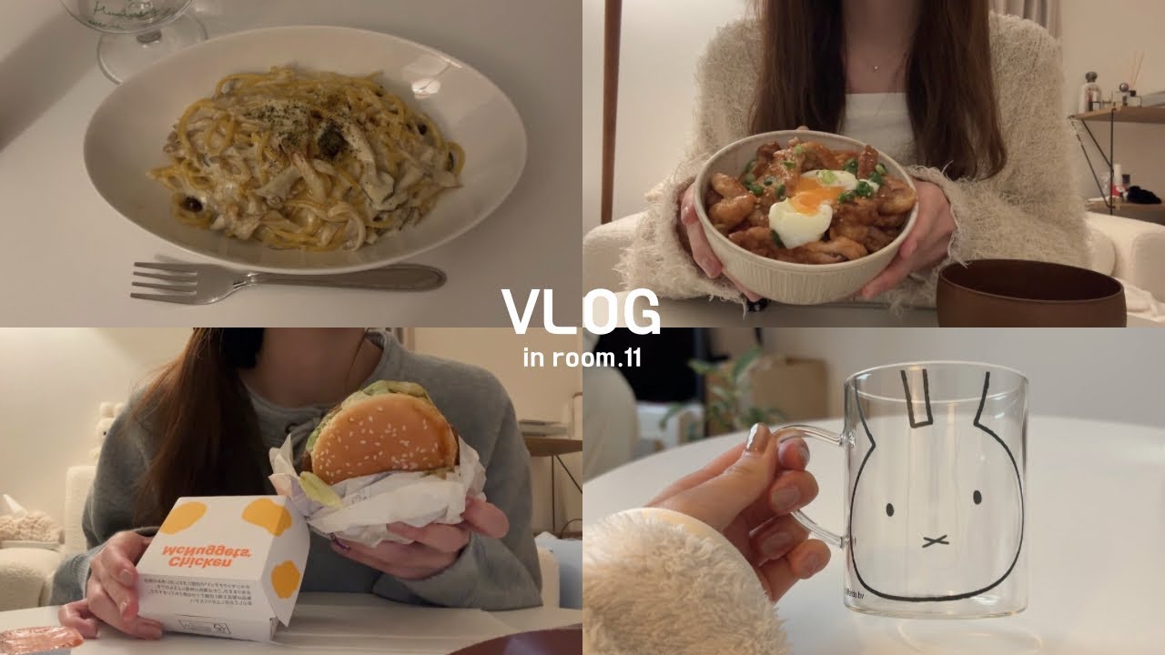 【Vlog】帰宅後リアルな夜ごはん🛋️｜社会人一人暮らし｜夜の過ごし方