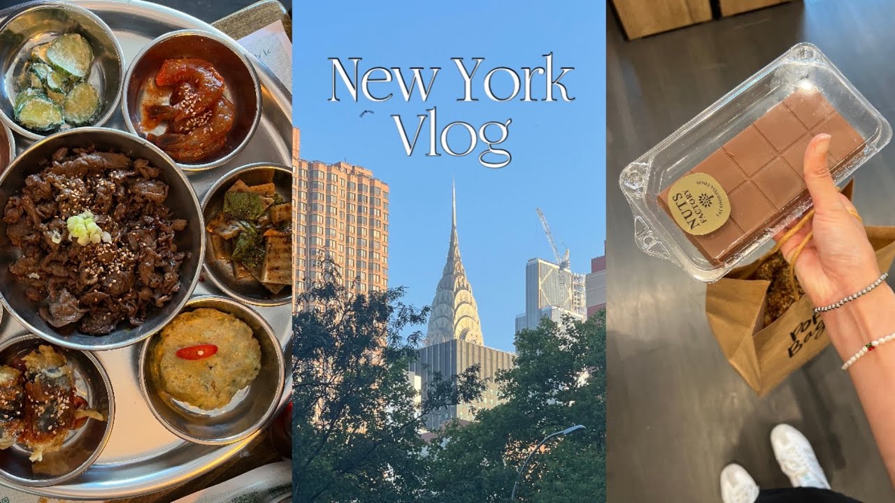 NY Vlog. 미국인 남편을 기사 식당에 데려가다. 드디어 먹어 본 두바이 초콜릿. 브랜디 멜빌 추천템. 이것저것 소소한 간식 추천. 여유롭고 평화로운 뉴욕의 아침 풍경.