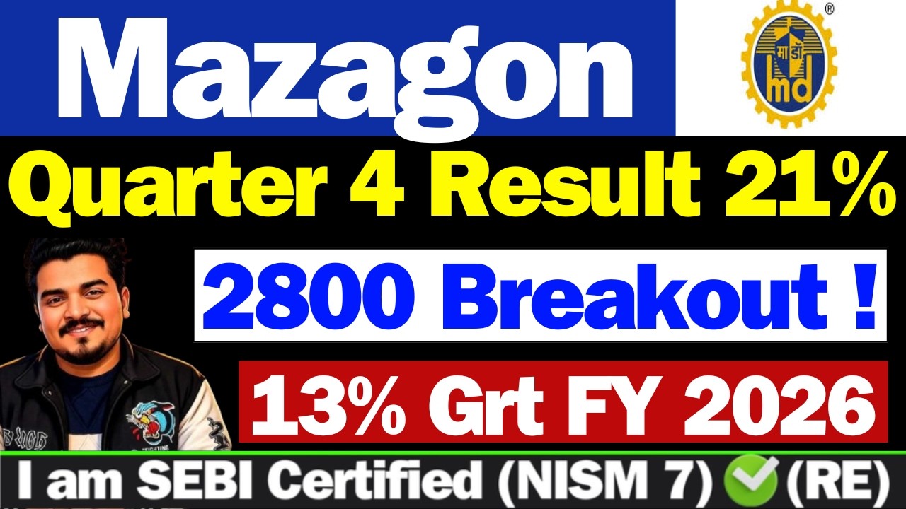 Mazagon Dock Monday क्या होगा | Mazagon Dock Result Today | Mazagon Dock Share News | Mazagon Dock
