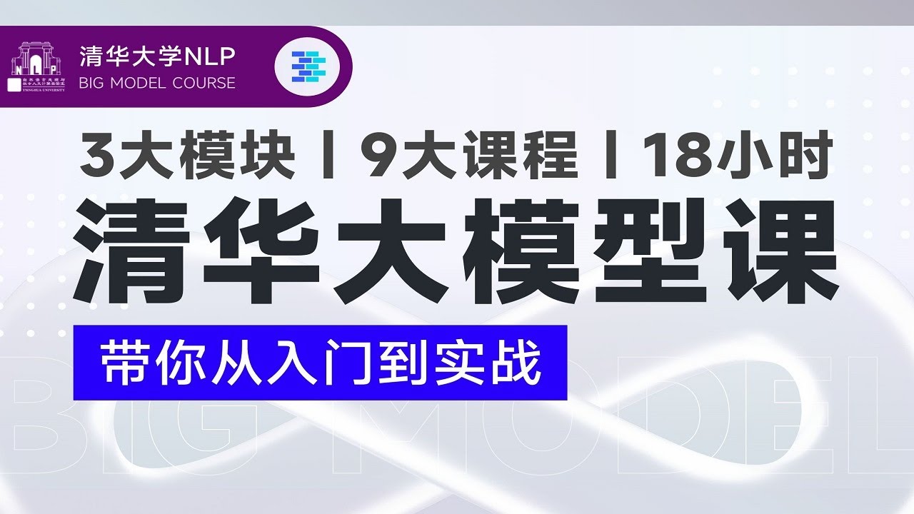 3 2 注意力机制  原理介绍