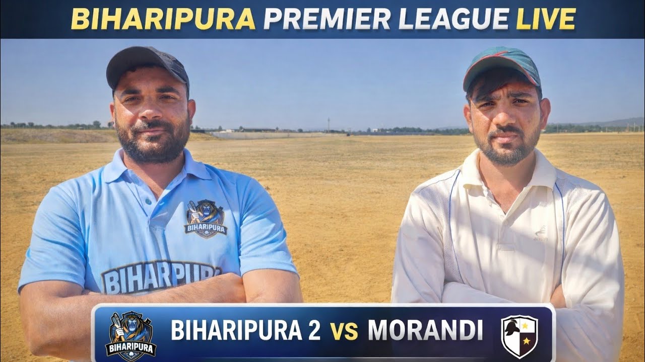  Biharipura 2 vs Morandi , biharipura premier league 