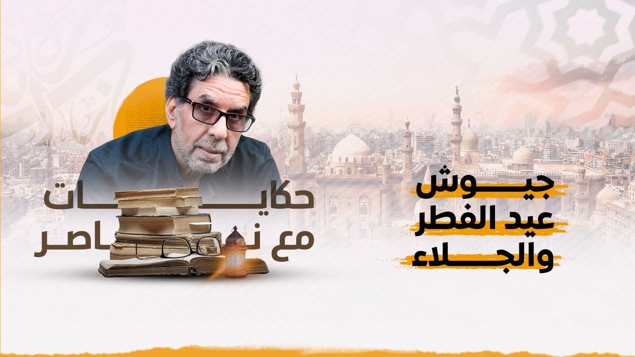 !أمل دنقل .. أمير شعراء الرفض
