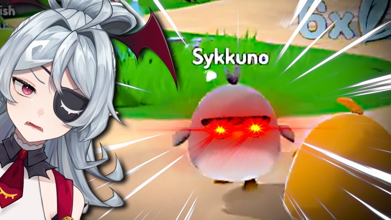 Sykkuno Invited me to a 